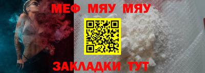 МДПВ Канаш