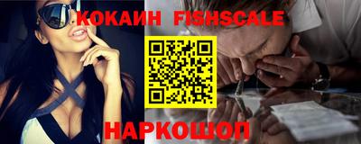 МДПВ Канаш