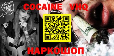 МДПВ Канаш