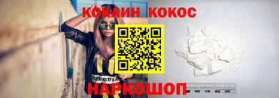 герыч Кандалакша