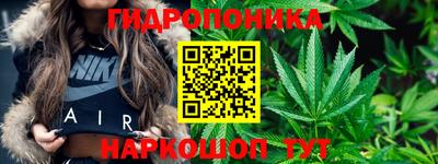 герыч Кандалакша