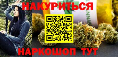 герыч Кандалакша
