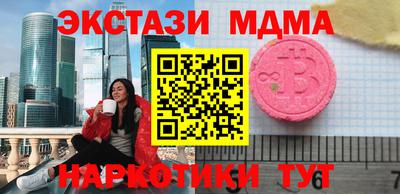 МДПВ Канаш