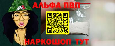 герыч Кандалакша