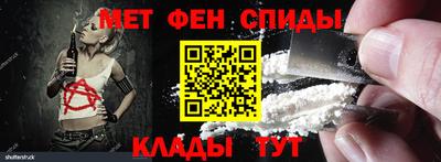 герыч Кандалакша