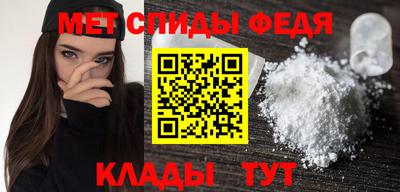 МДПВ Канаш