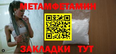 МДПВ Канаш