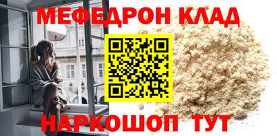 МДПВ Канаш