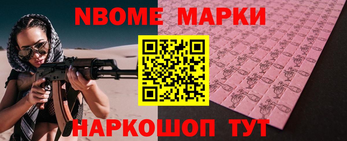 Лсд 25 экстази кислота Усть-Илимск